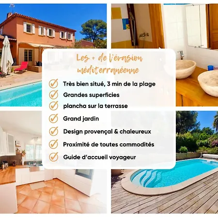 Villa L'evasion Méditerranéenne - Piscine, Proxi Plage&commerces *